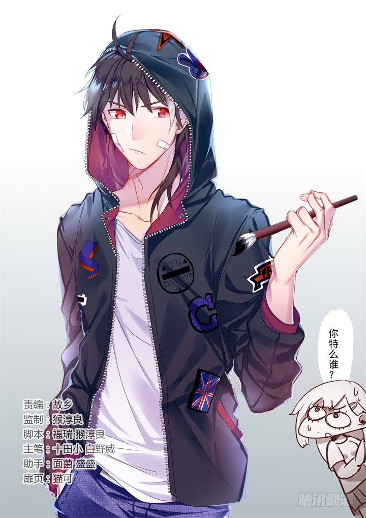 36.财大气粗0