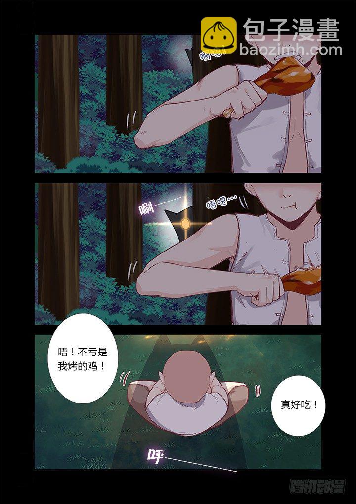 41.好演技10