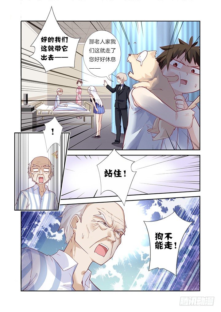 41.好演技4
