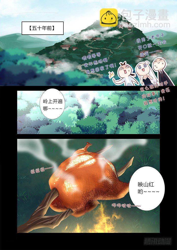 41.好演技8