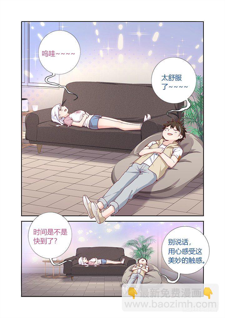 70.开业大吉1