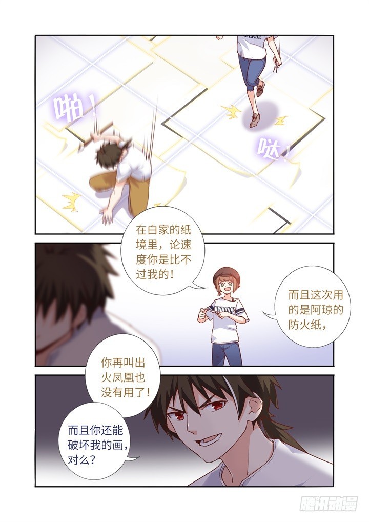 100.惊了0