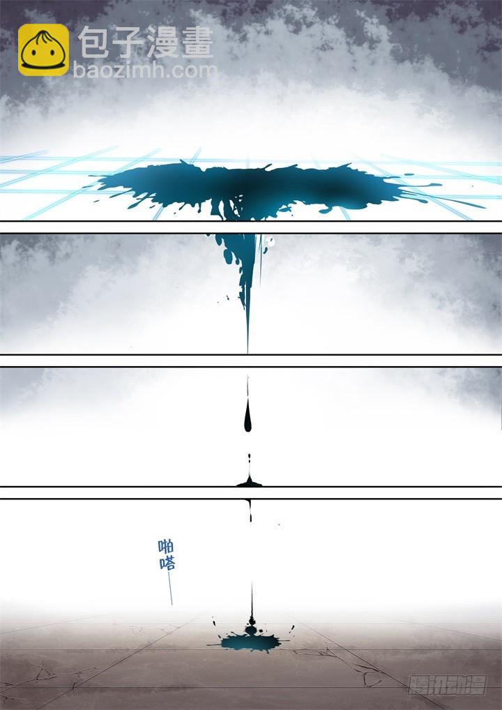100.惊了3