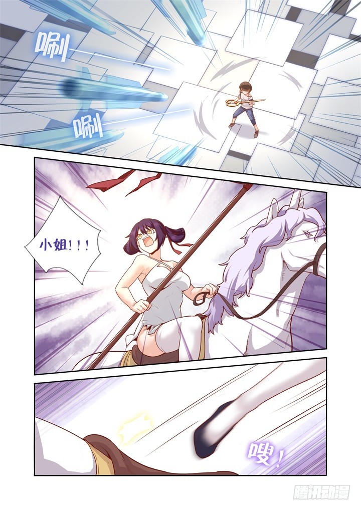 105.烟0