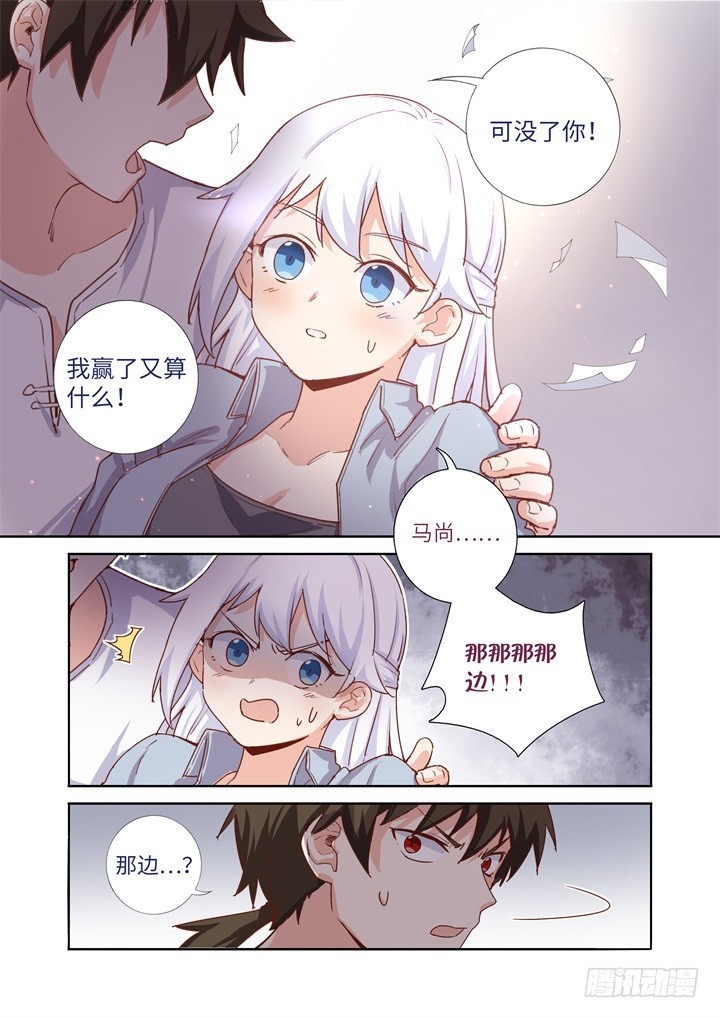 105.烟10