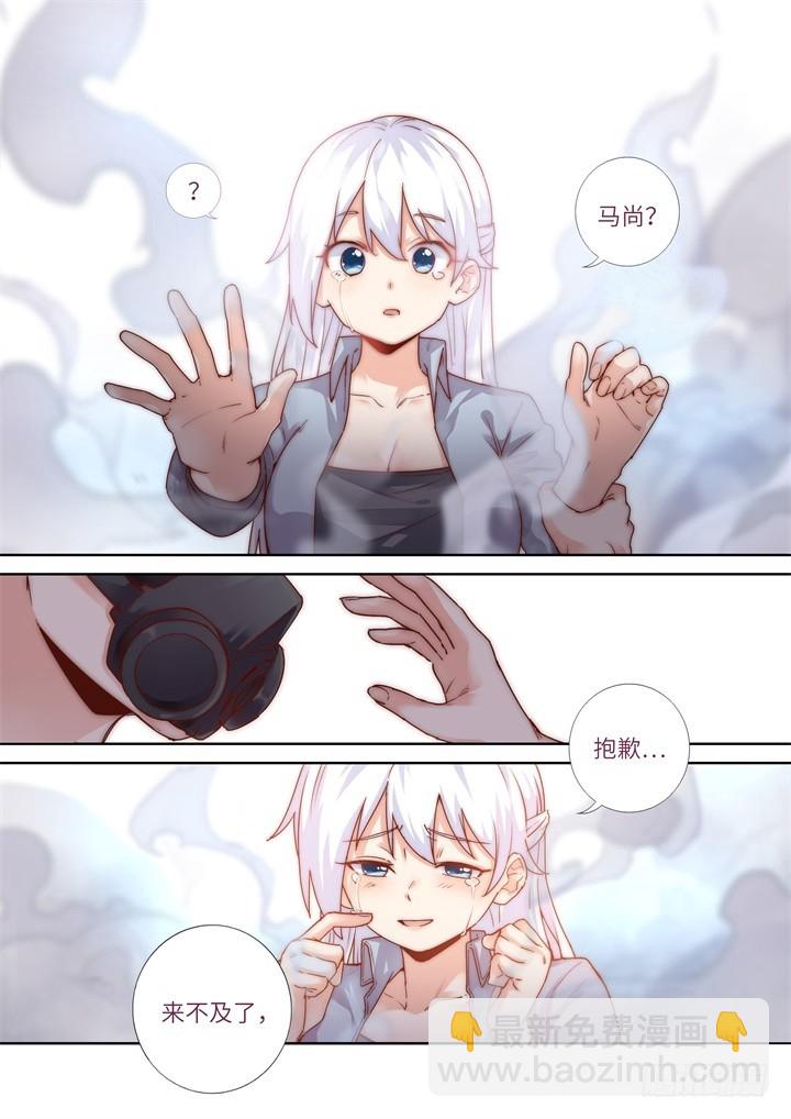 105.烟13
