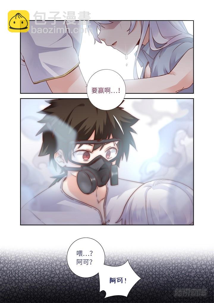 105.烟14
