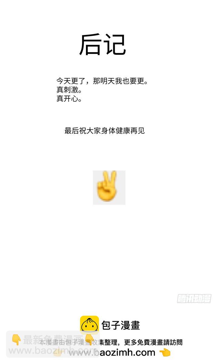 105.烟15