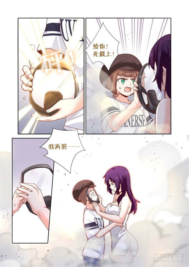 105.烟4