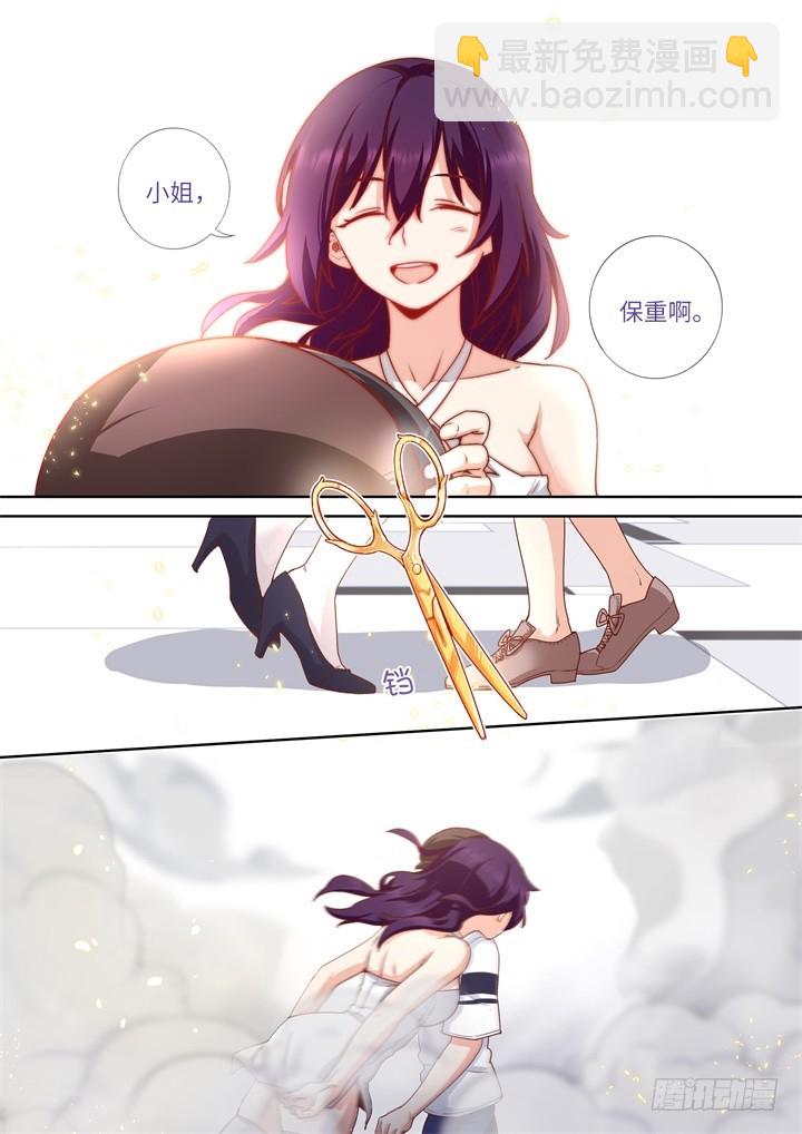 105.烟5