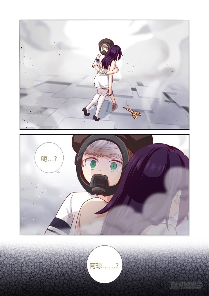 105.烟6