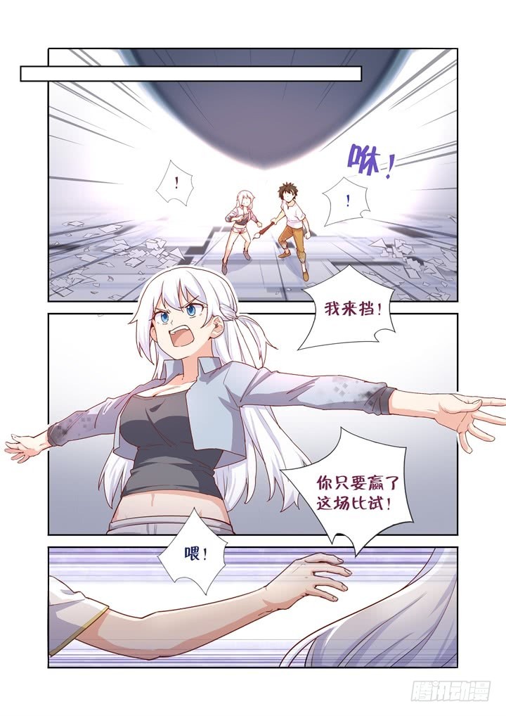 105.烟7