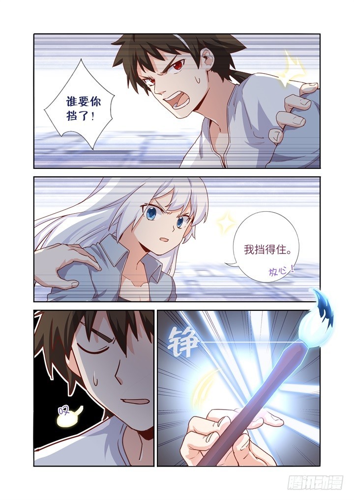 105.烟8