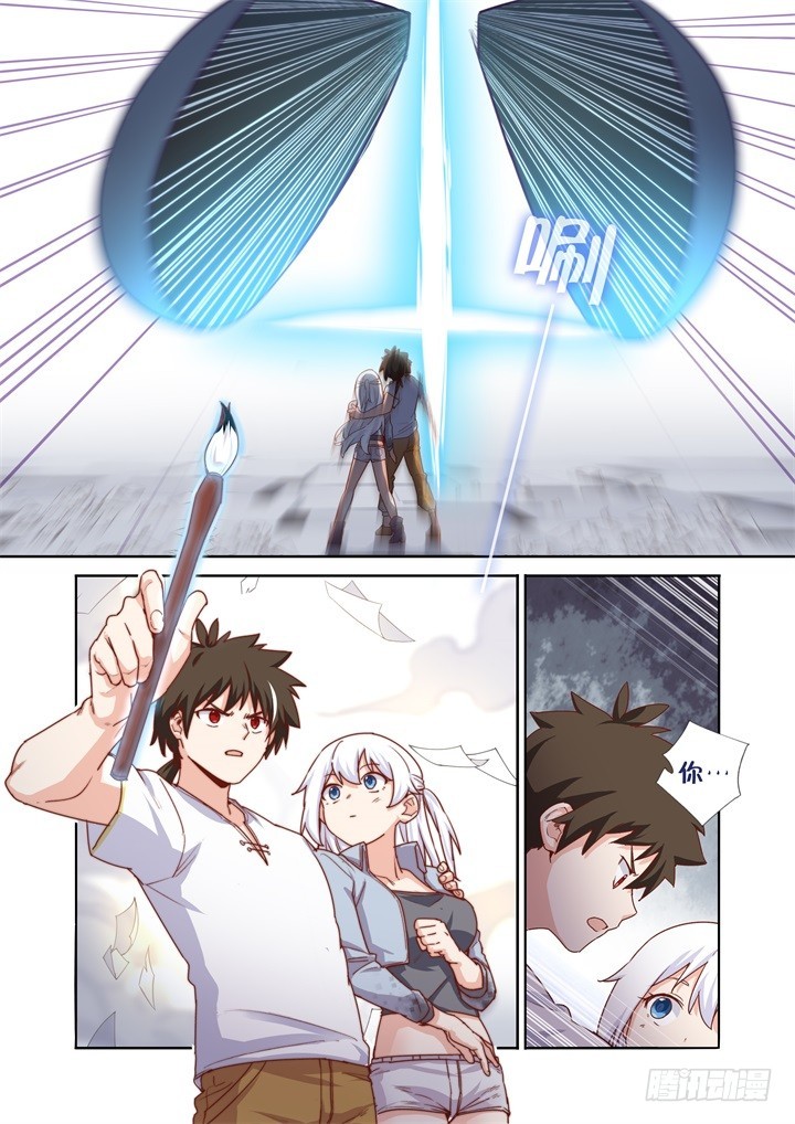 105.烟9