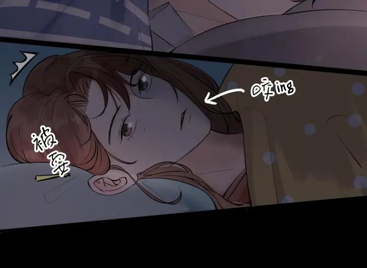 第21话  闺蜜很疯狂13