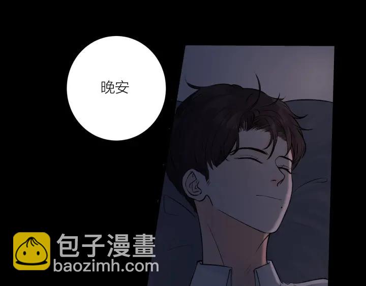 第21话  闺蜜很疯狂15