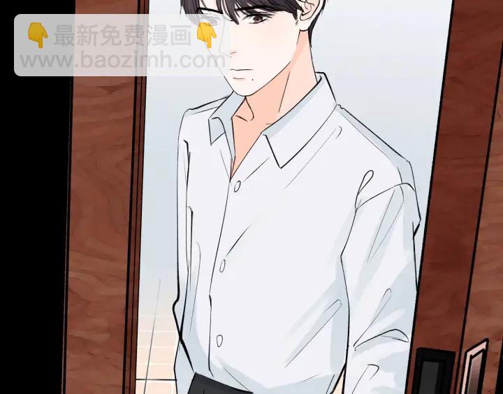 第21话  闺蜜很疯狂24