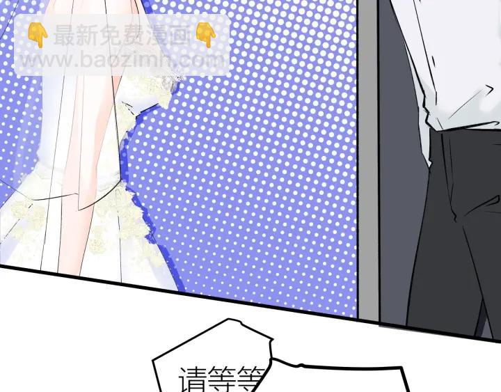 第21话  闺蜜很疯狂31