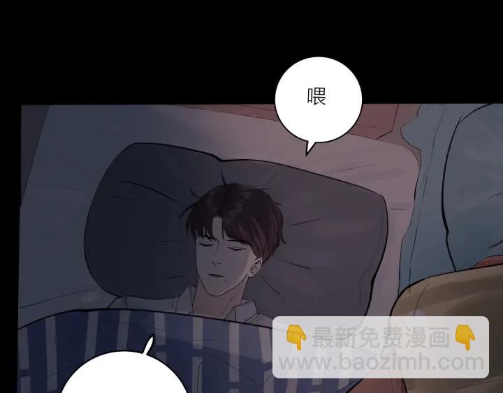 第21话  闺蜜很疯狂4