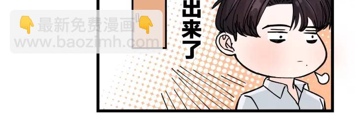 第21话  闺蜜很疯狂59