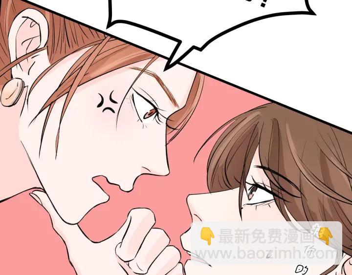 第21话  闺蜜很疯狂65