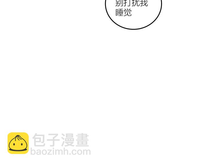 第21话  闺蜜很疯狂76