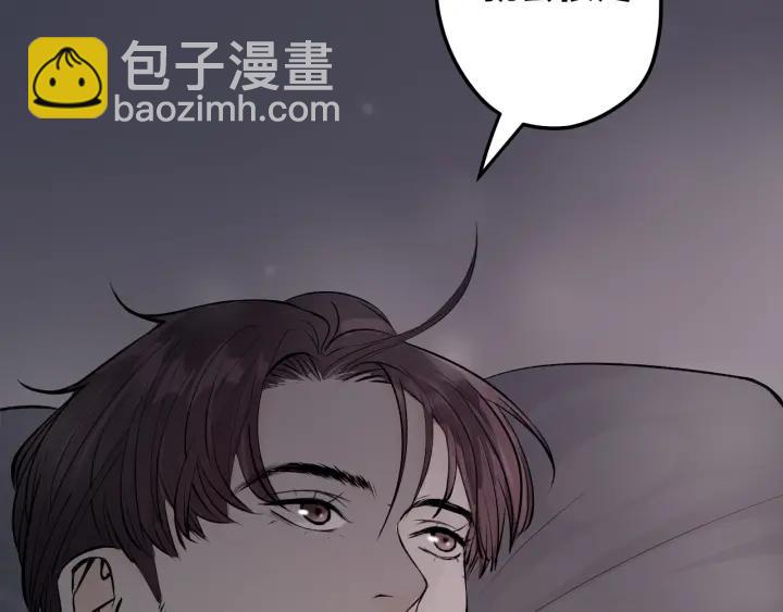 第21话  闺蜜很疯狂8