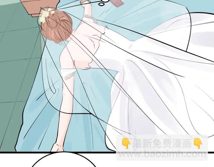 第21话  闺蜜很疯狂81
