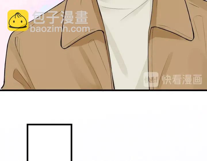 第23话  前男友登场38