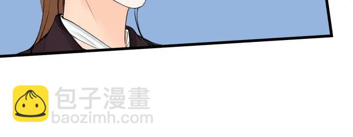 第23话  前男友登场45