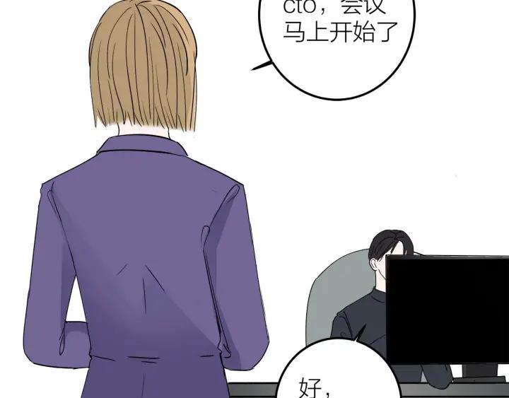 第24话  进入角色吧！1