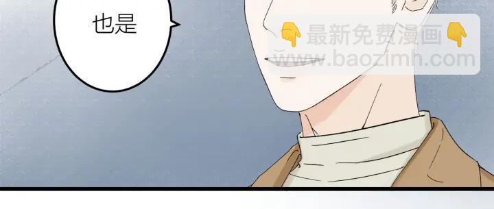 第24话  进入角色吧！27