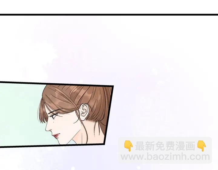第24话  进入角色吧！28