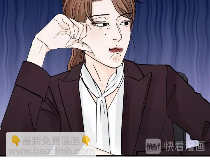 第24话  进入角色吧！63
