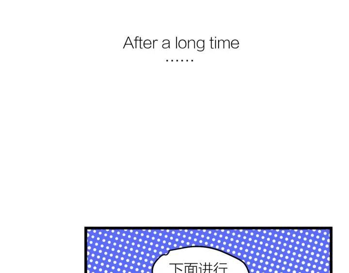 第24话  进入角色吧！65