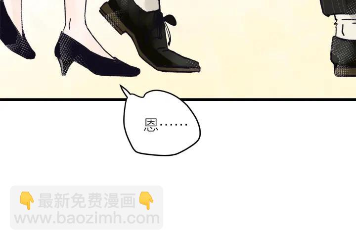 第24话  进入角色吧！89