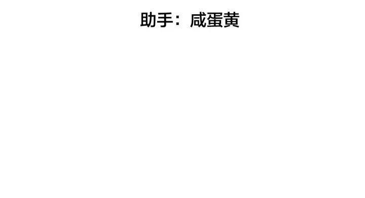 第27话 武力值MAX的江女士10