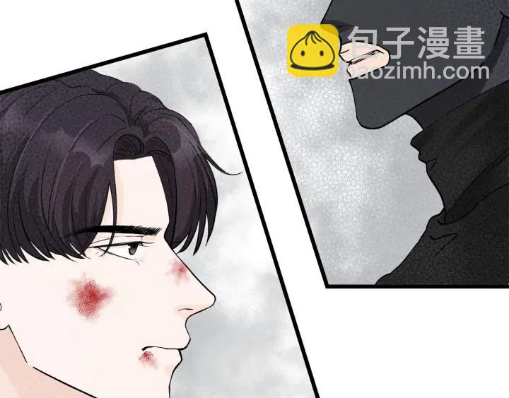 第27话 武力值MAX的江女士17