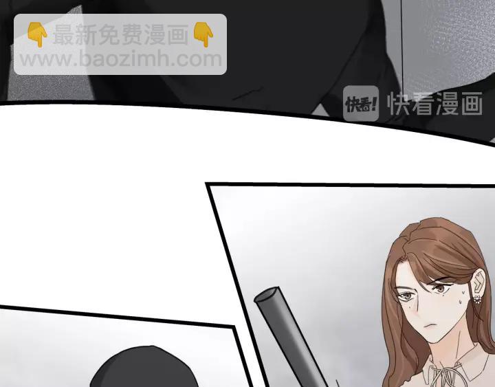 第27话 武力值MAX的江女士29