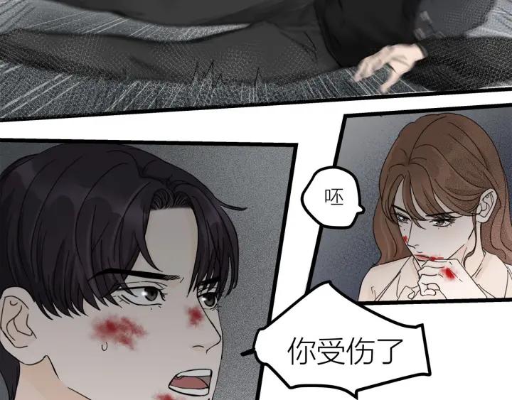 第27话 武力值MAX的江女士42