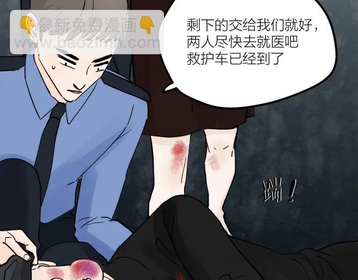 第27话 武力值MAX的江女士54