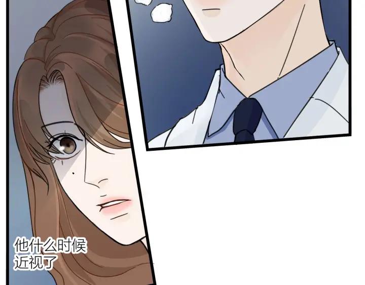 第28话  你好，贺大夫15