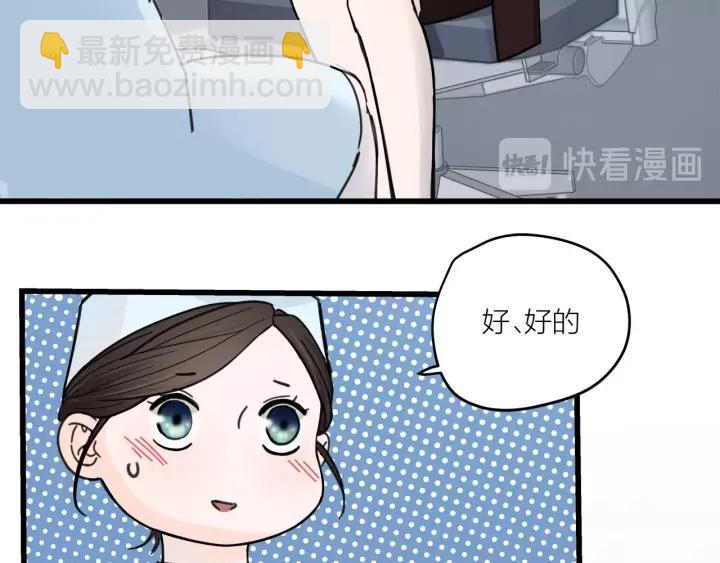 第28话  你好，贺大夫18