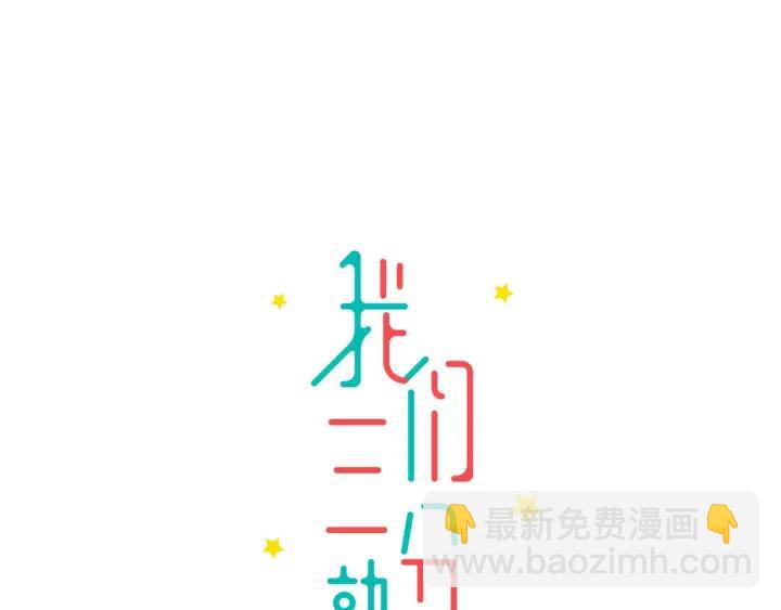 第28话  你好，贺大夫2