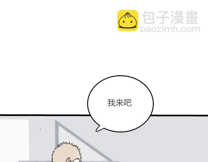 第28话  你好，贺大夫22