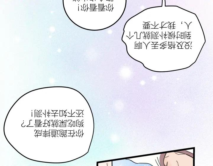 第28话  你好，贺大夫36