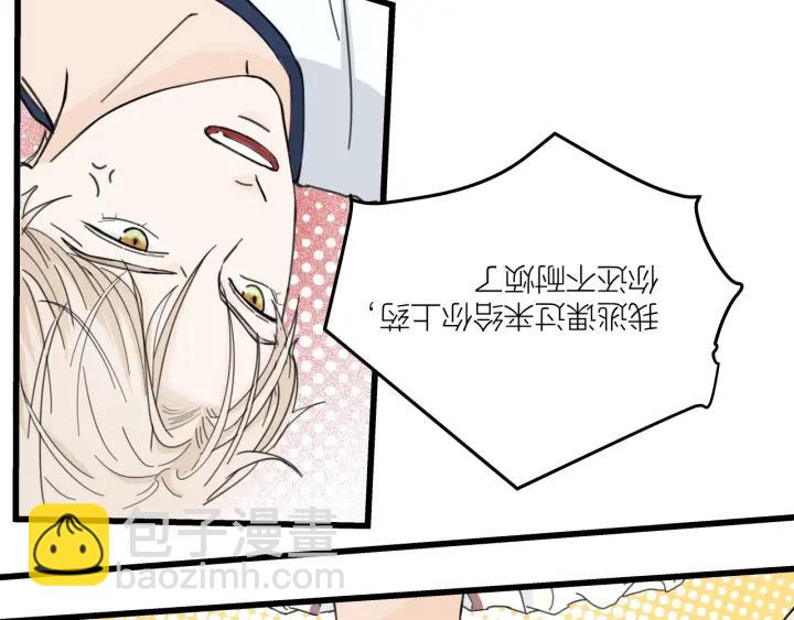 第28话  你好，贺大夫38