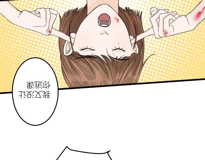 第28话  你好，贺大夫39