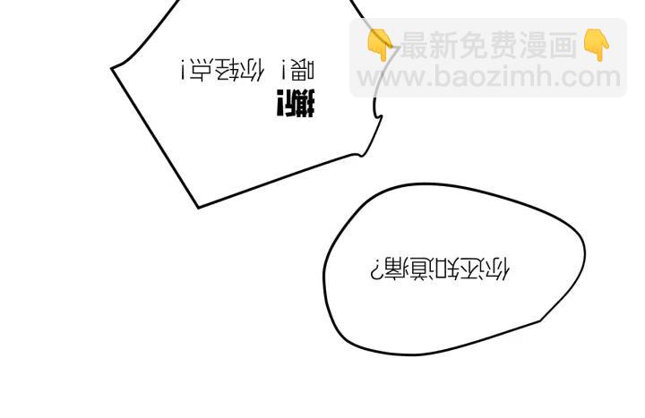 第28话  你好，贺大夫40