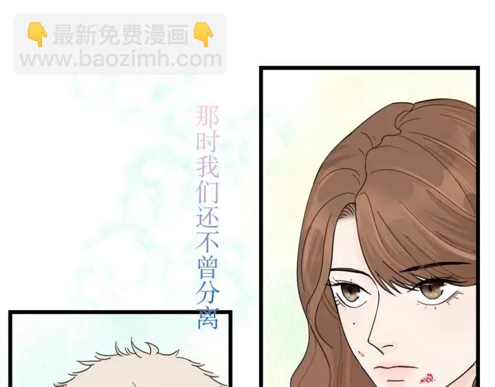 第28话  你好，贺大夫41